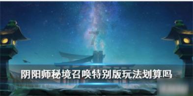 都市剧能有多癫？剧中出现“老”第三者，不料却是全剧最清醒的人