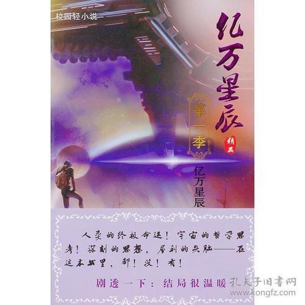 高薪不喜欢和低薪很喜欢的工作，你会选择哪一个？游戏画面