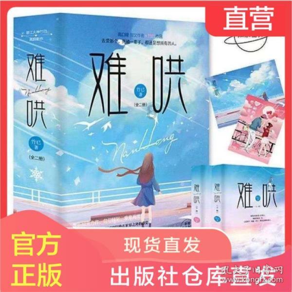 天津市市场营销协会秘书处会议：致力于提升会员服务水平