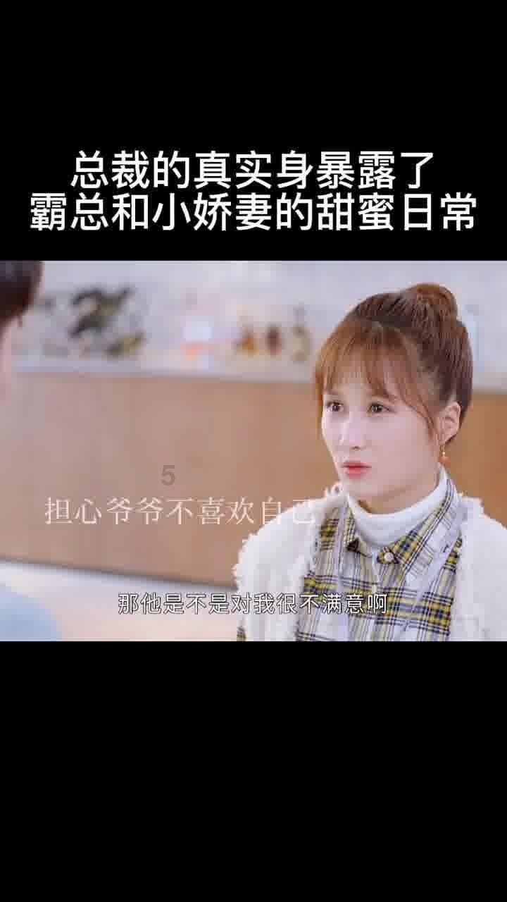 磁铁兄弟