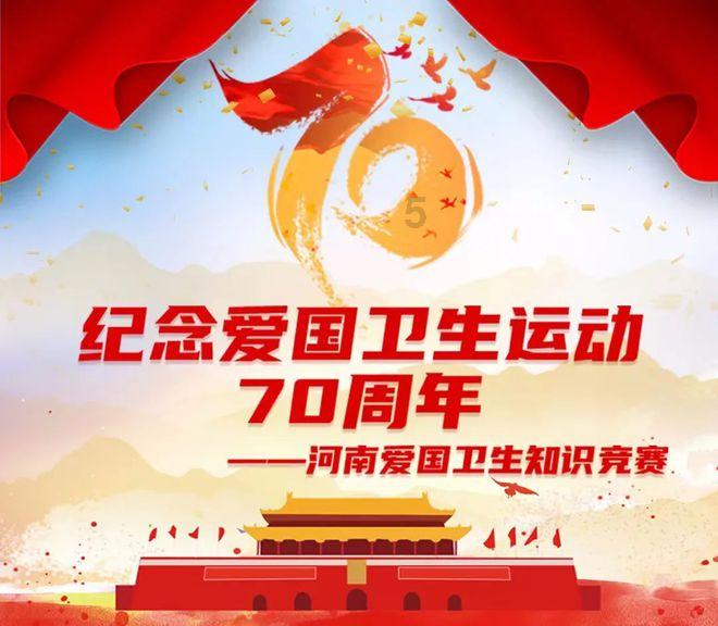 玩滑板的男孩逃脱2