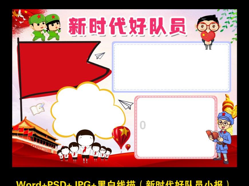 小孩充值了穿越火线的钻石的钱可不可以退回来游戏画面