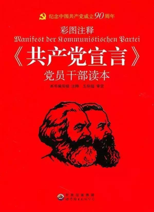 探索歌曲狼爱上羊背后的故事,畅享红迪网平台的精彩内容