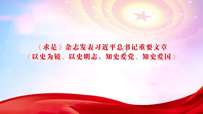 复仇之路无敌版