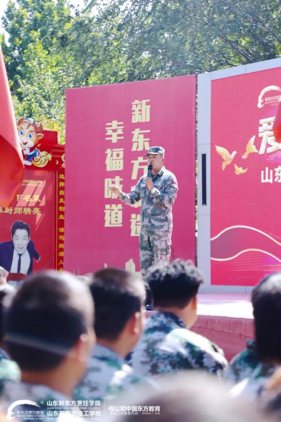 公主的时尚风