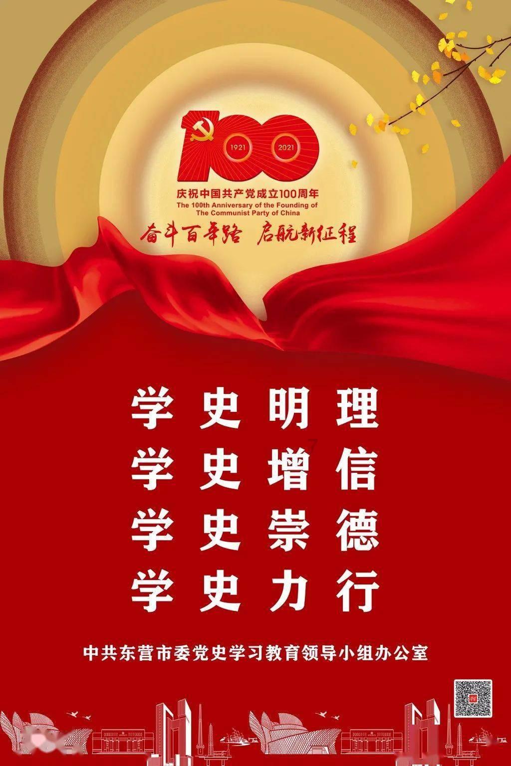 次元喵
