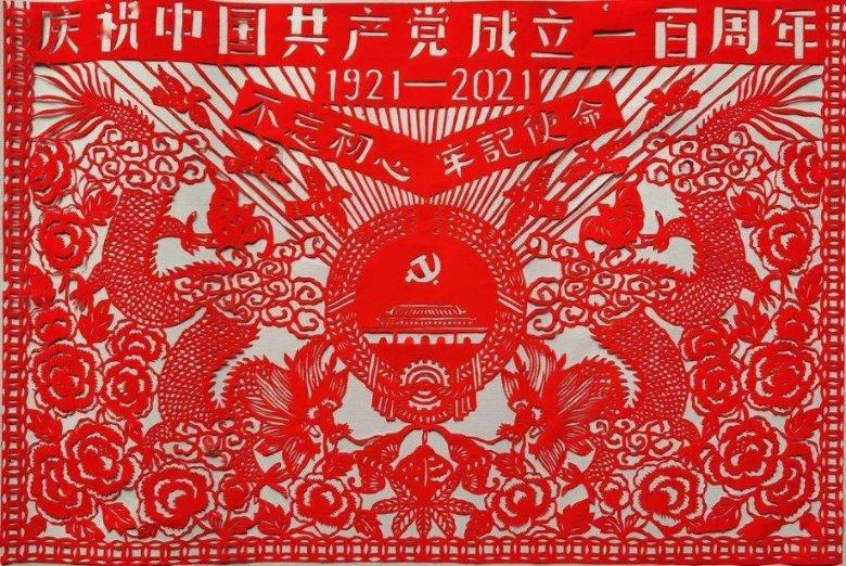高薪不喜欢和低薪很喜欢的工作，你会选择哪一个？游戏画面