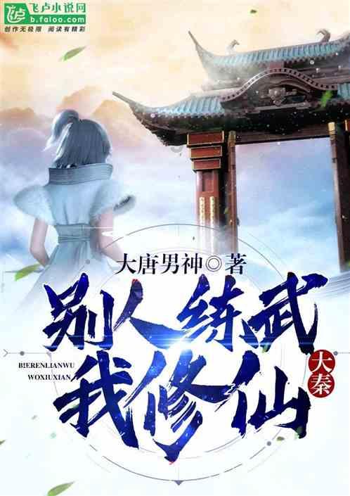 威廉顿陶瓷生产的岩板环保吗?游戏画面